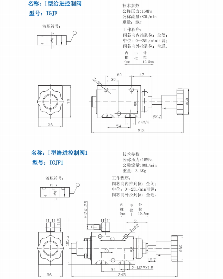 IGJF-02.jpg IGJF-02.jpg